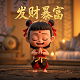 打麻将的正确打法和技巧
